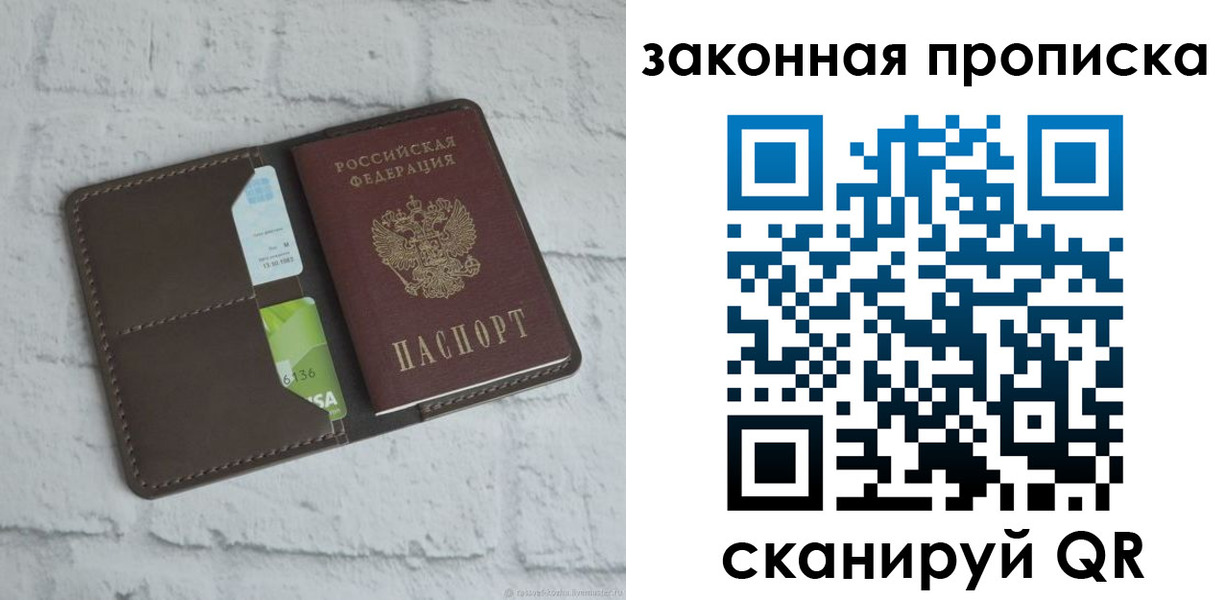 форма 3 в Углегорске